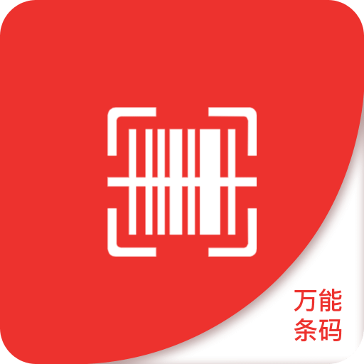 探索澳門未來，2025年澳門精準(zhǔn)正版四不像網(wǎng)的發(fā)展與展望，澳門未來展望，2025年精準(zhǔn)正版四不像網(wǎng)的發(fā)展與展望