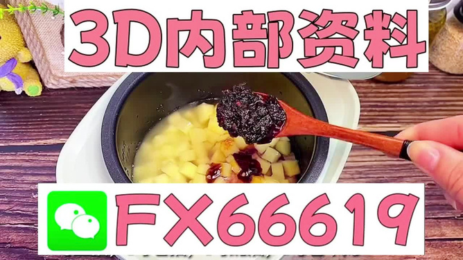 正版3D藏機圖匯總，探索神秘的藏機世界，正版3D藏機圖大全，探索神秘藏機世界
