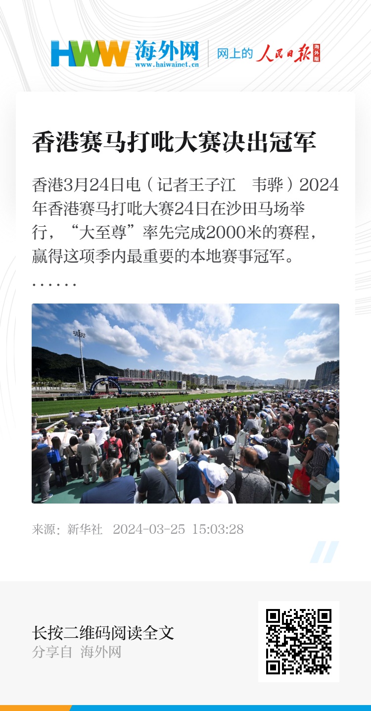 香港正版資料免費大全，探索未來的寶藏，2025年全新資源免費共享，香港正版資料免費探索未來寶藏，2025全新資源免費共享大全