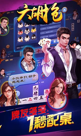 王中王032期指一生肖——探尋背后的奧秘與意義，王中王032期生肖背后的奧秘與寓意探尋