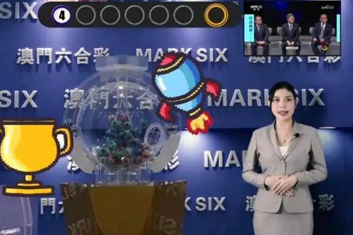 新澳2025今晚開獎結果，期待與驚喜的交匯，新澳2025今晚開獎結果，期待與驚喜的碰撞