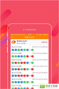 探索49圖庫，免費(fèi)大全資料的無限魅力，探索49圖庫的無限魅力，免費(fèi)大全資料等你來發(fā)現(xiàn)