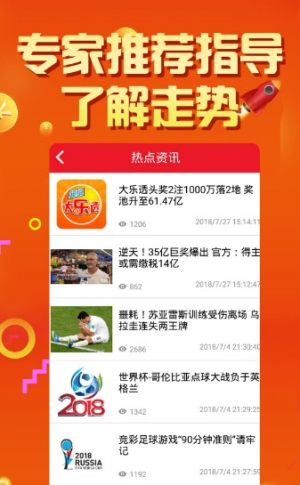 揭秘2025天天彩，全年免費(fèi)資料一網(wǎng)打盡，揭秘2025天天彩，全年免費(fèi)資料大揭秘