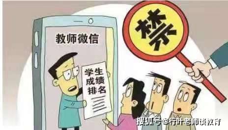 新奧門今晚開獎結(jié)果查詢解讀指南，不懂也要懂！，新奧門今晚開獎結(jié)果解讀指南，輕松掌握查詢方法與解讀技巧！