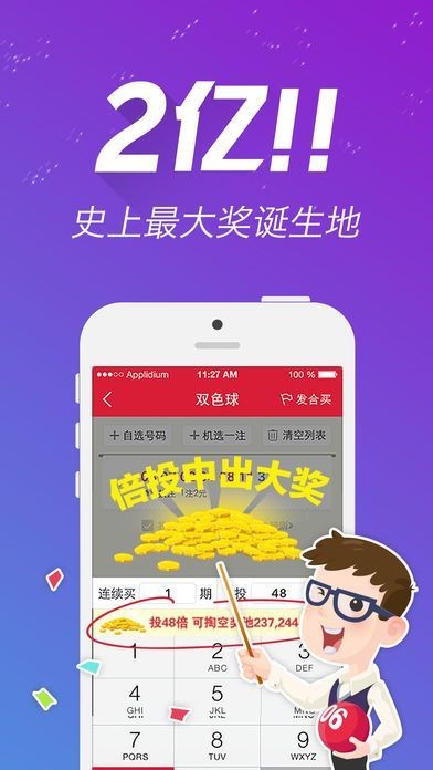 王中王一肖中特準一肖，揭秘生肖預(yù)測的神秘面紗，揭秘生肖預(yù)測神秘面紗，王中王一肖精準預(yù)測特選生肖