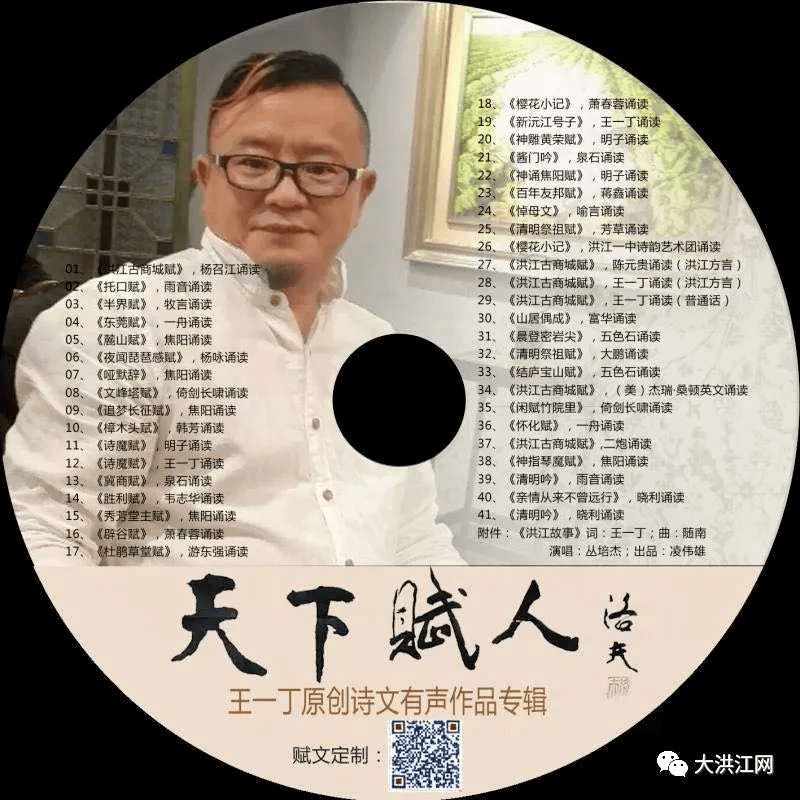 王中王課程特色解析，一肖一特一中的教學(xué)內(nèi)容深度探討，王中王課程特色解析與教學(xué)內(nèi)容深度探討，特色、深度與一肖一特一中教學(xué)探討