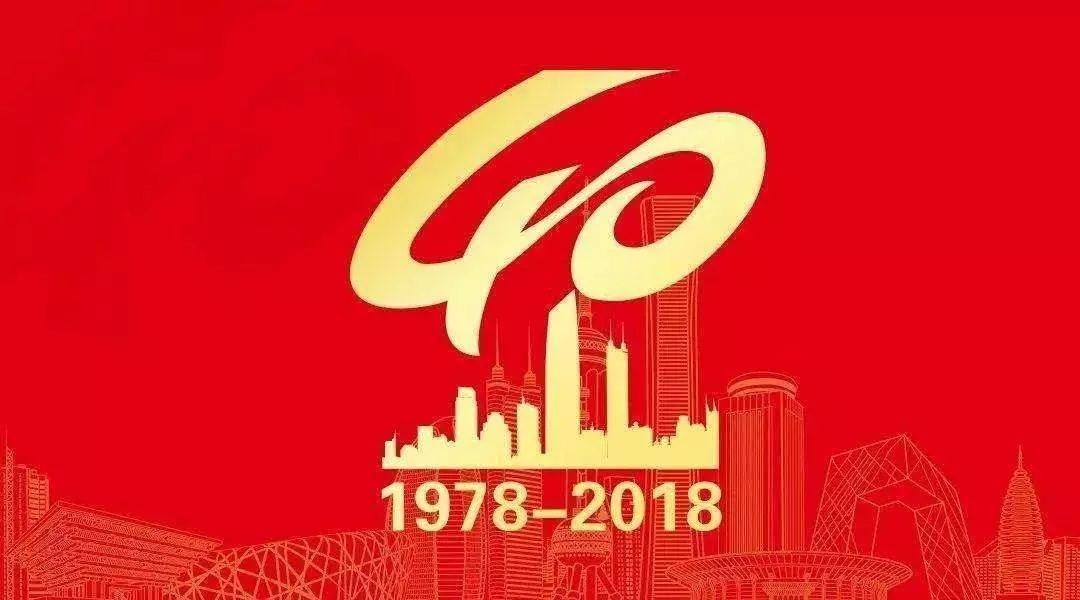 新奧集團，邁向2025，新奧天天開好彩的未來展望，新奧集團，邁向2025，共創(chuàng)美好未來展望