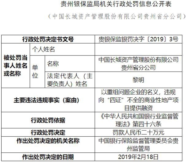 二四六香港資料期期準一，深度解析與SEO優(yōu)化策略，二四六香港資料期期準一深度解析與SEO優(yōu)化策略全攻略
