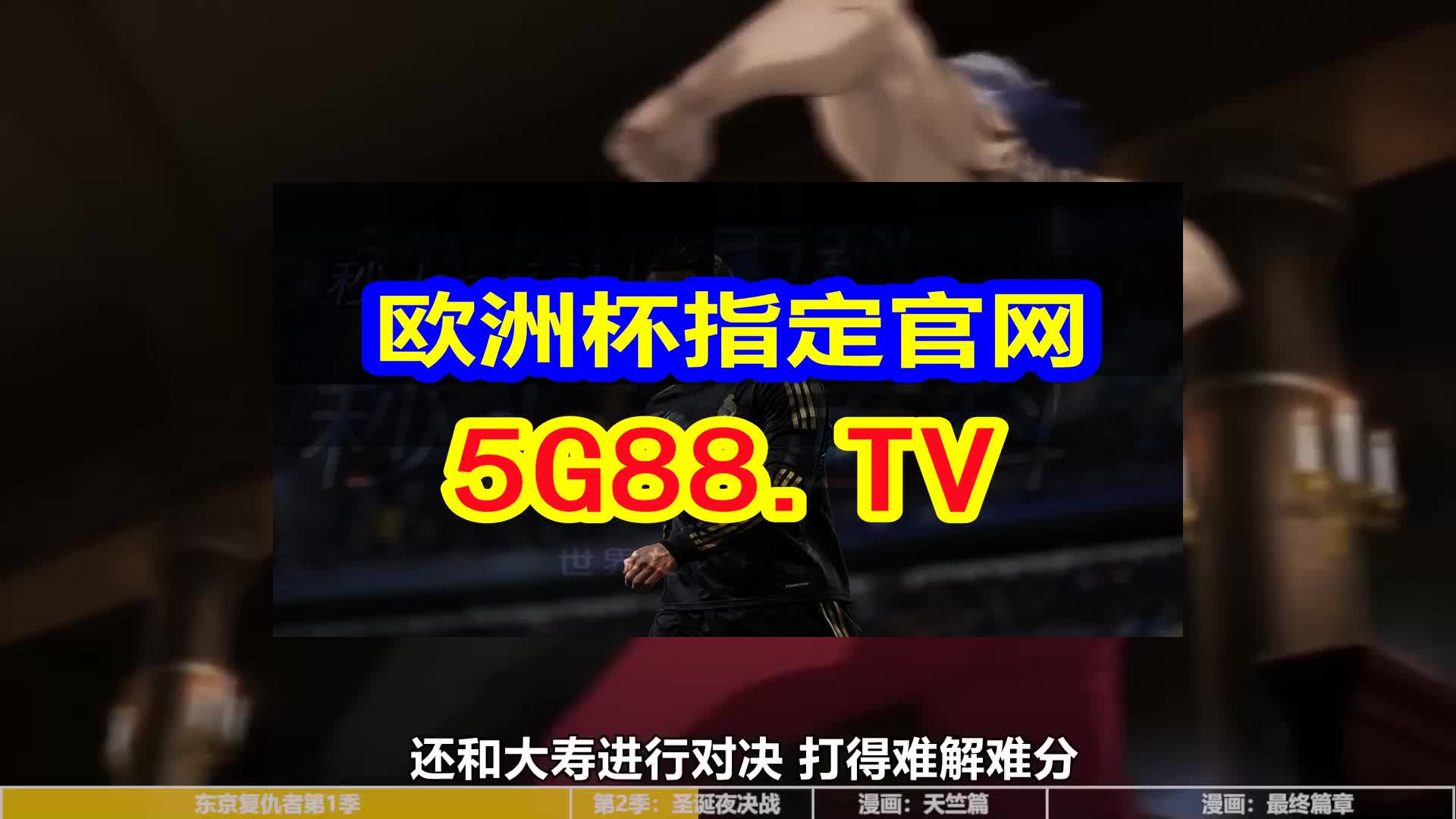 澳門天天開彩大全免費——彩票愛好者的福音，澳門天天開彩大全免費，彩票愛好者的福音資訊