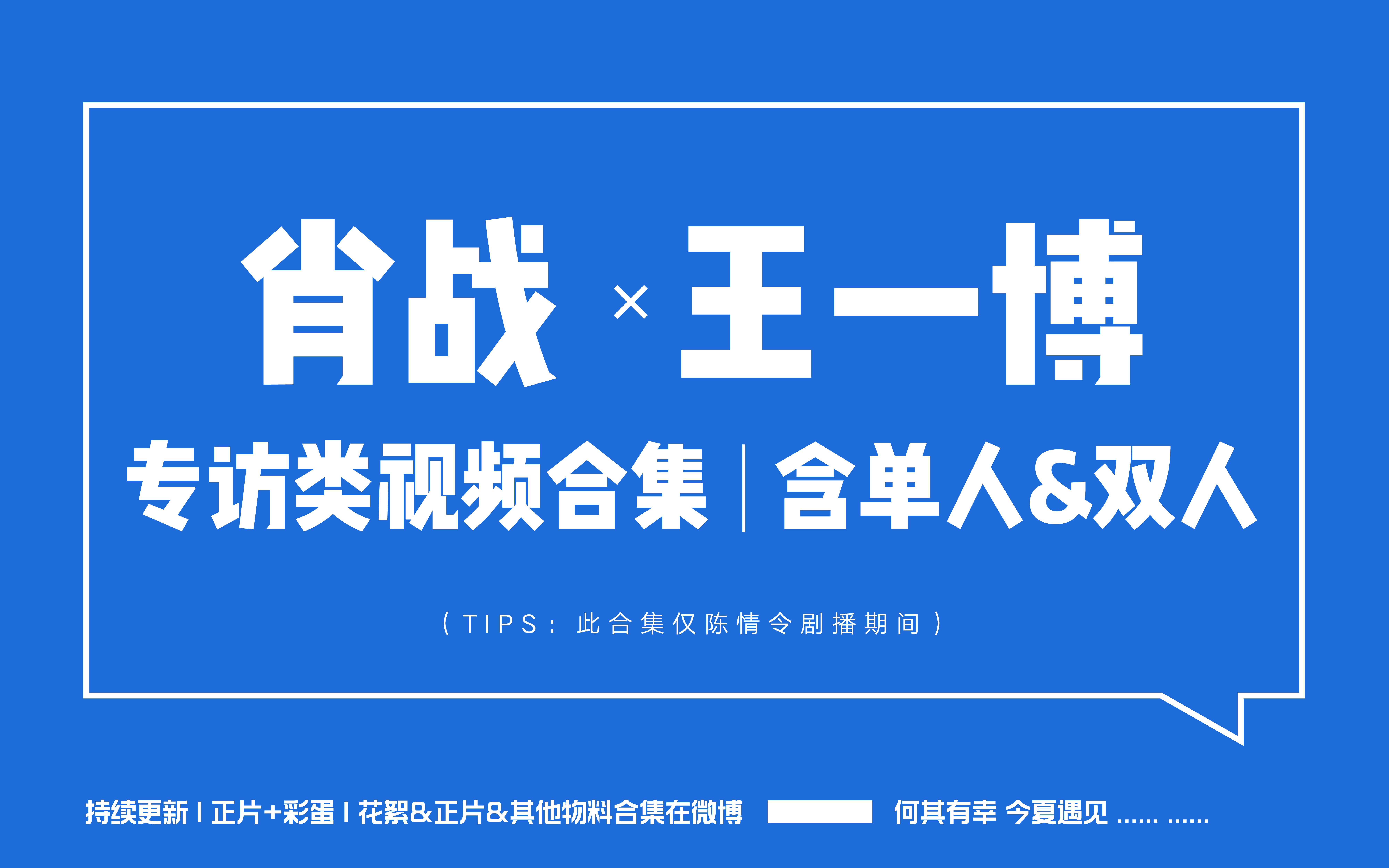 王中王一肖中特論壇，探索、交流與發(fā)展的平臺(tái)，王中王一肖中特論壇，探索、交流與發(fā)展的平臺(tái)