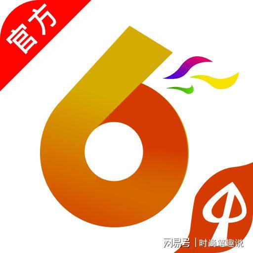 澳門香港最快開(kāi)獎(jiǎng)寶典，揭秘彩票背后的秘密與策略，澳門香港彩票開(kāi)獎(jiǎng)寶典揭秘，策略與秘密探索