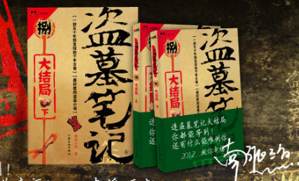王中王一句解一肖王——探尋生肖奧秘與王者風(fēng)范，探尋生肖奧秘與王者風(fēng)范，王中王一句解一肖王