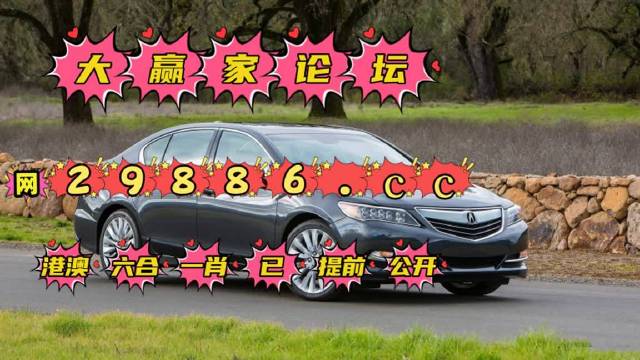 澳門六肖公式運(yùn)用法，揭秘高效策略與技巧，澳門六肖公式揭秘，高效策略與技巧運(yùn)用法