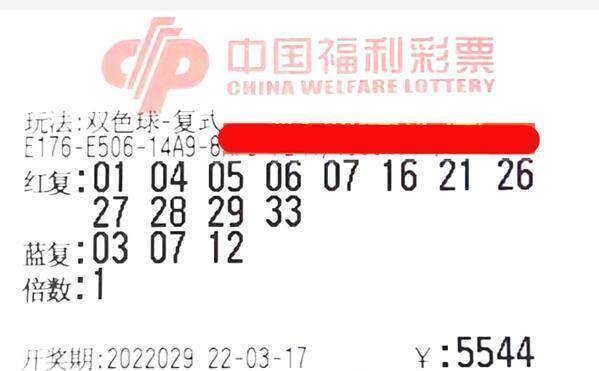 香港鐵算開獎直播一，揭秘4887背后的秘密與最新動態(tài)，揭秘香港鐵算開獎直播背后的秘密與最新動態(tài)一，4887背后的真相揭秘