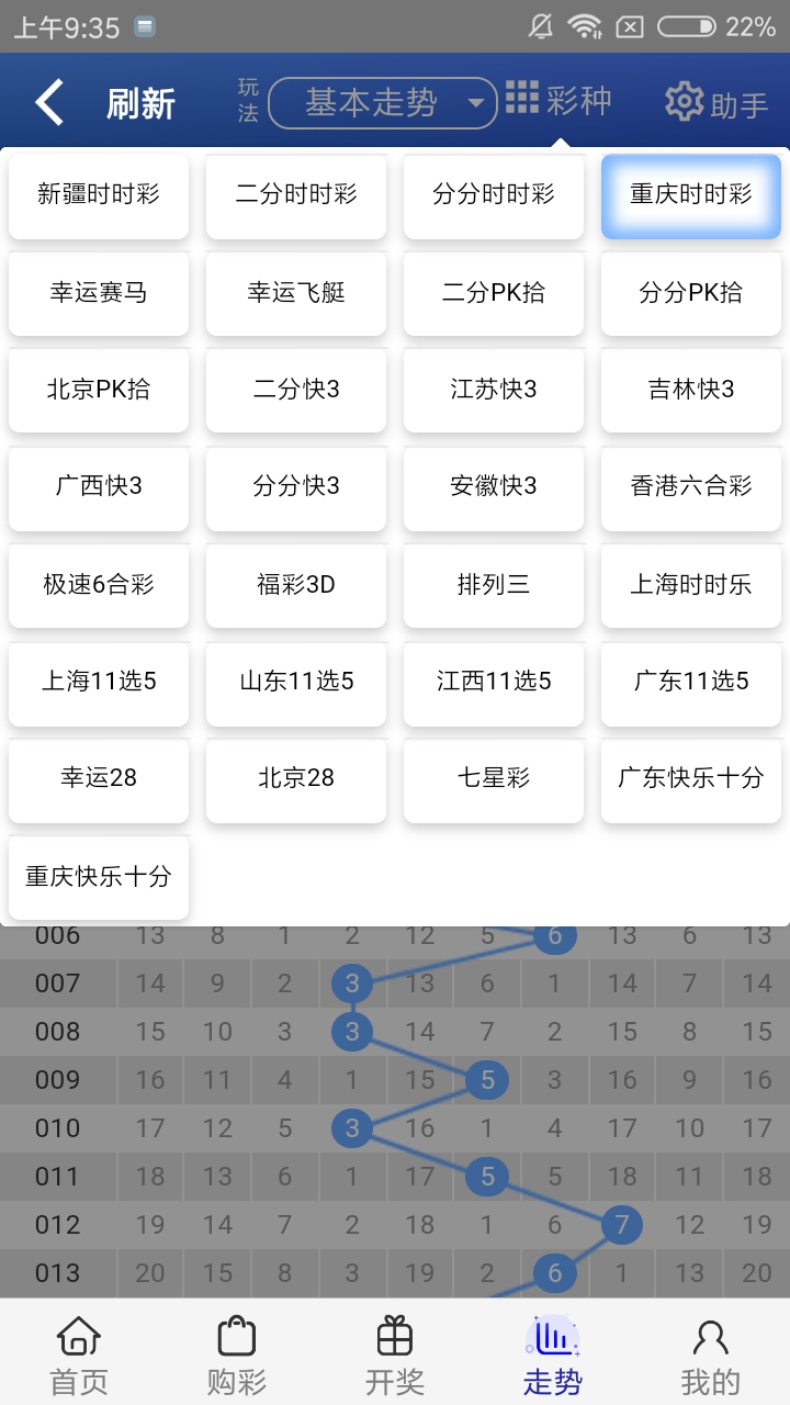 王中王開獎一肖結果免費——深度解析與預測，王中王開獎一肖結果深度解析及預測報告