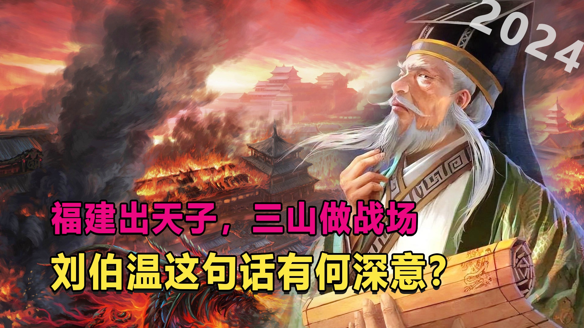 劉伯溫3肖連準(zhǔn)預(yù)測(cè)，揭秘未來(lái)十八期走勢(shì)的神秘面紗，劉伯溫三肖連準(zhǔn)預(yù)測(cè)揭秘未來(lái)走勢(shì)的神秘面紗
