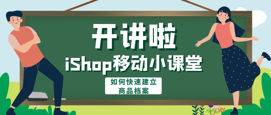 管家婆正版管家婆2025，最新動(dòng)態(tài)與深度解析，管家婆正版管家婆2025最新動(dòng)態(tài)與深度解析報(bào)告