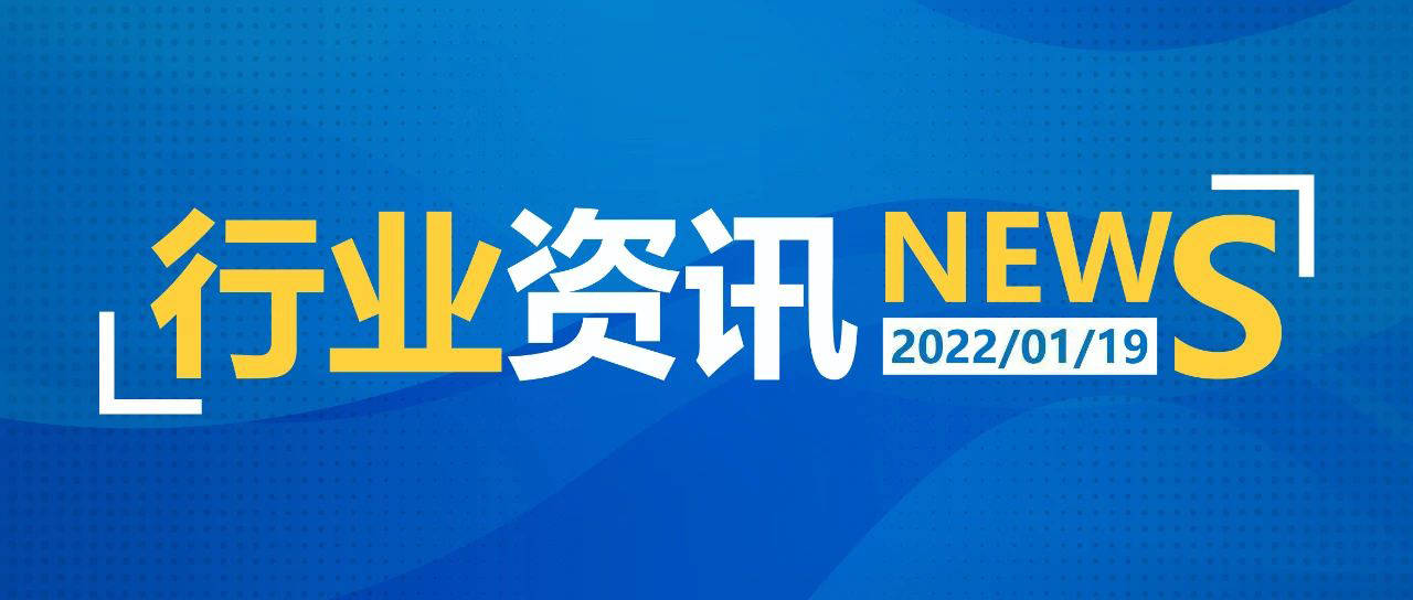 2025新澳天天資料免費大全——全面獲取，不容錯過，2025新澳天天資料免費大全——全方位獲取最新信息，不容錯過
