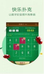 揭秘劉伯溫三期內(nèi)必出一肖的神秘預(yù)言，劉伯溫預(yù)言揭秘，三期內(nèi)必出一生肖的神秘預(yù)言解密