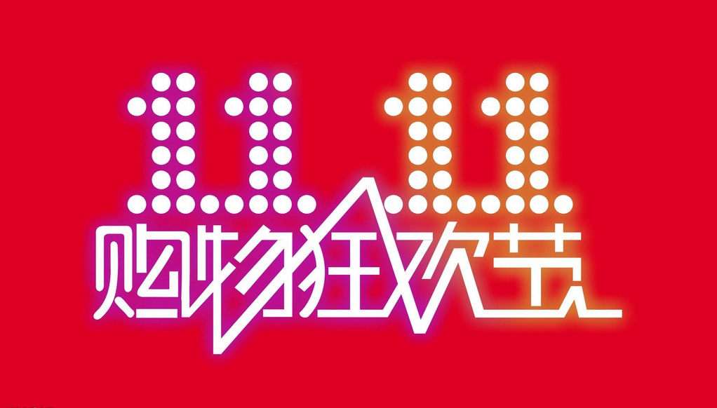 澳門(mén)54期今晚必開(kāi)一肖——揭秘生肖彩票的魅力與策略，澳門(mén)生肖彩票揭秘，必開(kāi)一肖的魅力與策略指南