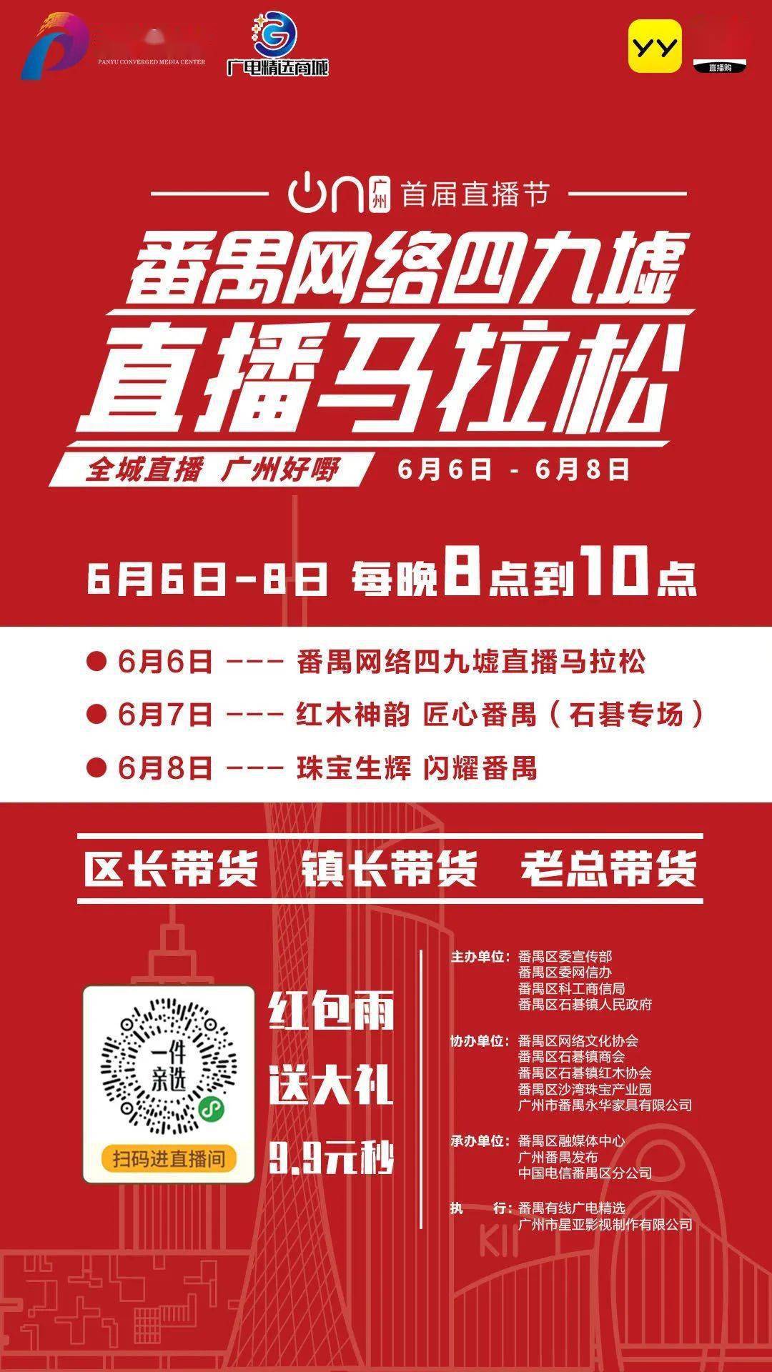 澳門特馬的歷史背景與今晚開獎(jiǎng)的期待故事，澳門特馬歷史背景與開獎(jiǎng)之夜期待故事