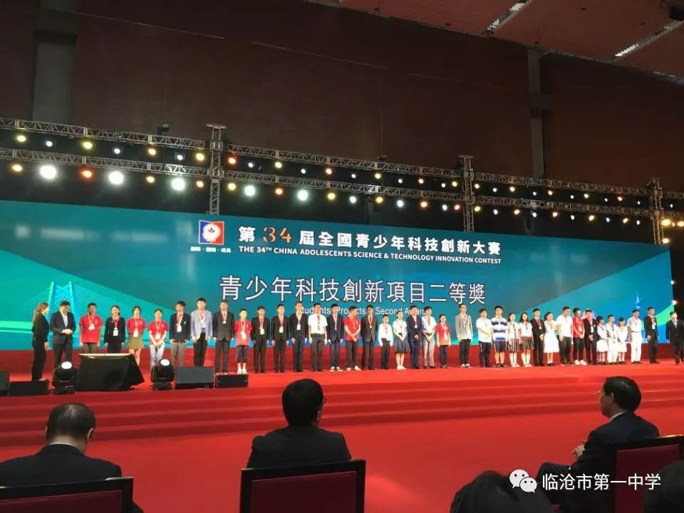 新澳門一碼一肖一特一中，揭秘第52期看圖預(yù)測的秘密，揭秘新澳門一碼一肖一特一中第52期看圖預(yù)測的秘密