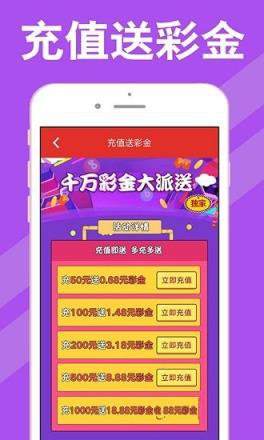 新澳天天開獎(jiǎng)資料大全第62期，全面解析與實(shí)用指南，新澳天天開獎(jiǎng)資料第62期全面解析與實(shí)用指南大全