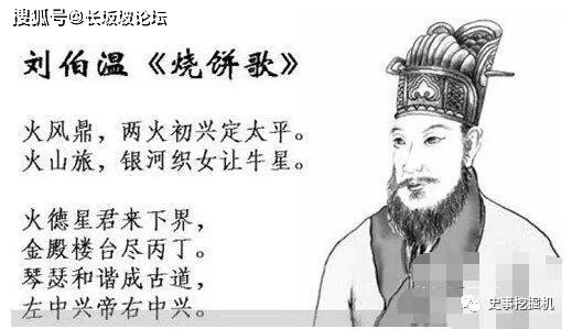 劉伯溫精準(zhǔn)資料解析，揭秘必出一肖的神秘預(yù)測(cè)，劉伯溫精準(zhǔn)資料解析，揭秘必出一肖的神秘預(yù)測(cè)揭秘與預(yù)測(cè)技巧解析