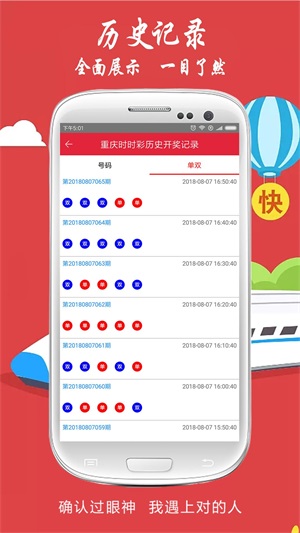 澳門(mén)掛牌最快開(kāi)獎(jiǎng)結(jié)果，揭秘博彩之都的即時(shí)魅力，澳門(mén)博彩之都，揭秘最快開(kāi)獎(jiǎng)結(jié)果的即時(shí)魅力