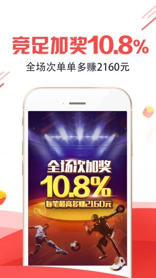 揭秘王中王免費(fèi)平特一肖一的秘密，揭秘王中王免費(fèi)平特一肖的神秘面紗