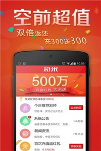 管家婆官網(wǎng)官方網(wǎng)站——一站式財(cái)務(wù)管理解決方案的權(quán)威平臺(tái)，管家婆官網(wǎng)，一站式財(cái)務(wù)管理解決方案的權(quán)威平臺(tái)