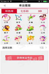 揭秘劉伯溫傳奇，解讀數(shù)字08333與生肖平特一肖之謎，劉伯溫傳奇揭秘，數(shù)字08333與生肖平特一肖之謎解讀
