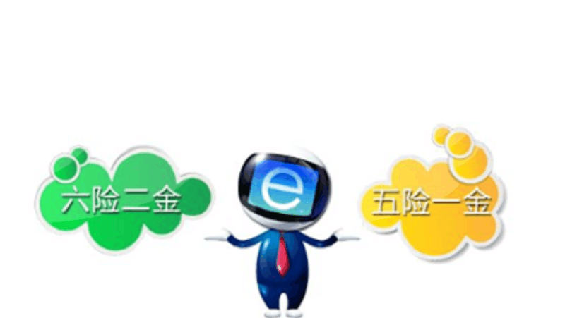 王中王028 O 期指一生肖，深度解析與SEO優(yōu)化策略，王中王028期指一生肖，深度解析與SEO優(yōu)化策略指南