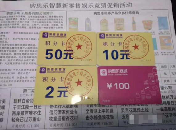王中王與欲錢詩，揭秘猜一肖的奧秘，揭秘王中王與欲錢詩中的生肖奧秘