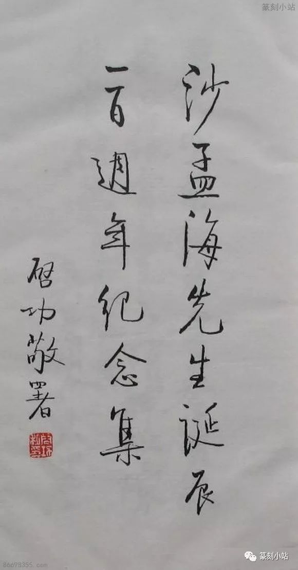 劉伯溫四肖期期精選一肖——揭秘預(yù)測(cè)背后的秘密，劉伯溫四肖期期精選揭秘，預(yù)測(cè)背后的秘密探索