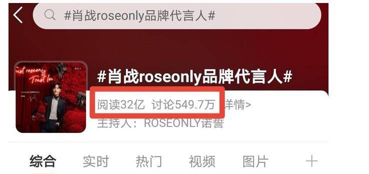 2023年澳門今晚開特馬直播——探索未來的新機遇與挑戰(zhàn)，澳門特馬直播，探索未來新機遇與挑戰(zhàn)