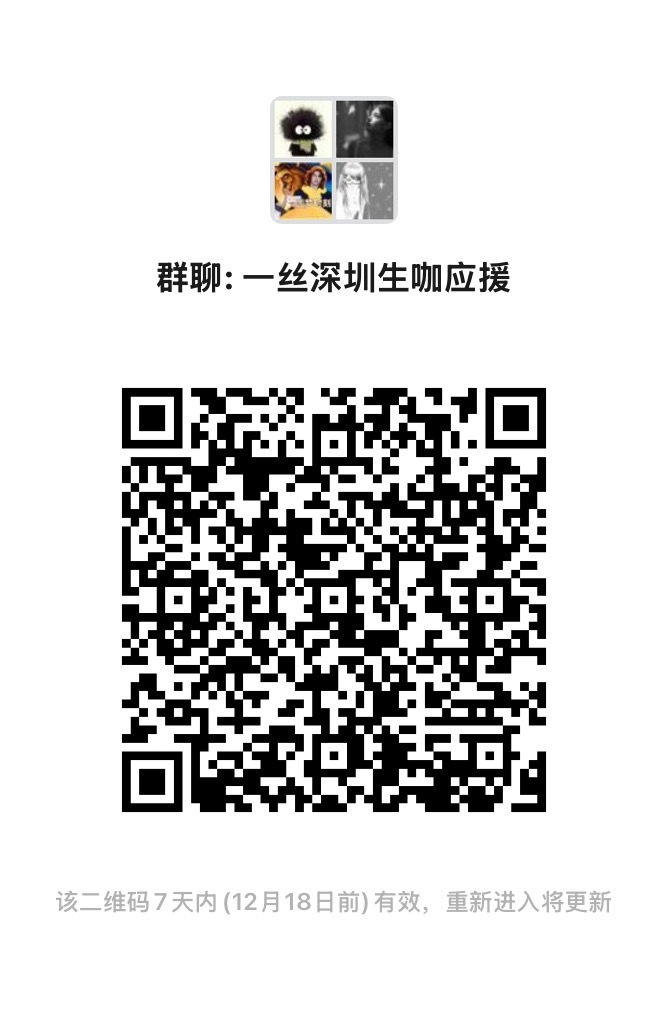 一肖一碼一一肖一子在深圳的獨特魅力與探索，深圳獨特魅力揭秘，一肖一碼一一肖一子的探索之旅