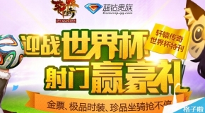 2025新奧正版資料免費(fèi)獲取指南，2025新奧正版資料免費(fèi)獲取攻略