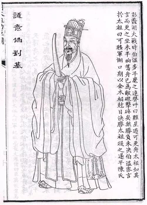 劉伯溫十碼三期必出一肖——揭秘神秘預(yù)測背后的真相，劉伯溫十碼三期必出一肖揭秘，神秘預(yù)測背后的真相探究