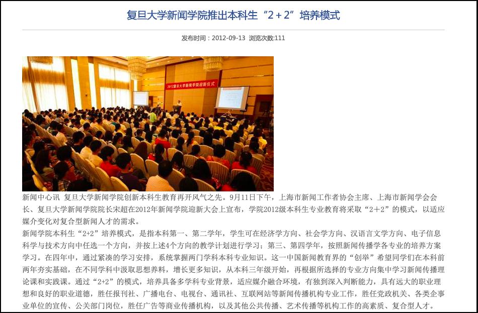 揭秘7777788888精準新傳免費秘籍，助力SEO優(yōu)化飛躍，揭秘精準新傳秘籍，助力SEO優(yōu)化飛躍，777778與8888組合秘籍免費分享