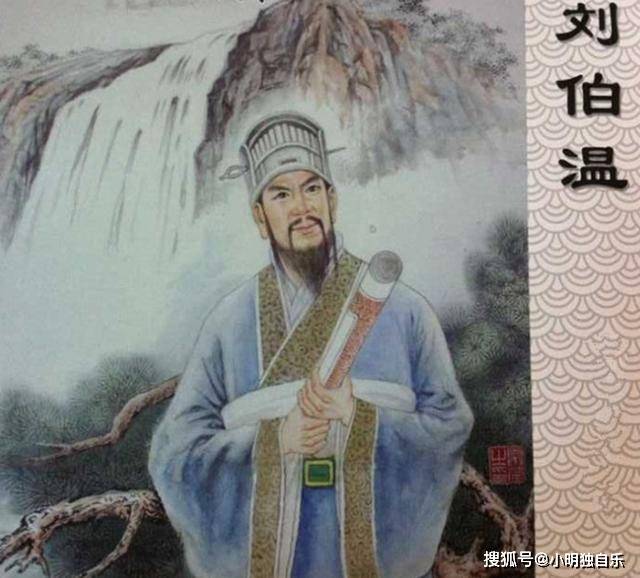 欲錢買劉伯溫打一生肖，揭秘生肖與傳奇人物劉伯溫的奧秘聯(lián)系，揭秘劉伯溫與生肖的奧秘聯(lián)系，探尋生肖預(yù)測與傳奇人物劉伯溫的關(guān)聯(lián)。