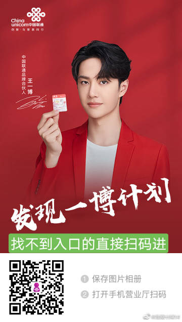 王中王一肖一特一中免費(fèi)——探尋最佳策略與秘密，王中王一肖一特一中免費(fèi)策略揭秘與最佳方案探尋