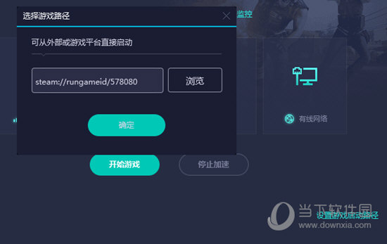 澳門六網(wǎng)站開獎(jiǎng)結(jié)果，探索與解析，澳門六網(wǎng)站開獎(jiǎng)結(jié)果解析與探索