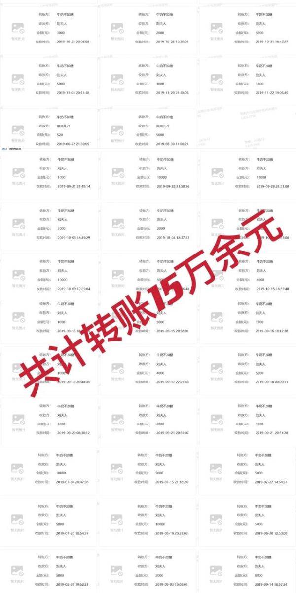 揭秘2025年精準(zhǔn)免費(fèi)四肖預(yù)測(cè)——77777與88888的神秘關(guān)聯(lián)，揭秘未來(lái)精準(zhǔn)免費(fèi)四肖預(yù)測(cè)，揭秘?cái)?shù)字77777與88888的神秘關(guān)聯(lián)與預(yù)測(cè)展望