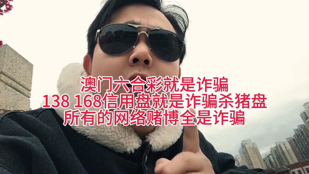 澳門天天六開彩正版澳門，探索正版彩票的魅力與優(yōu)勢，澳門正版彩票探索，魅力與優(yōu)勢概覽