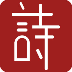 新澳2025正版免費(fèi)資料，探索與獲取指南，新澳2025正版資料探索與免費(fèi)獲取指南