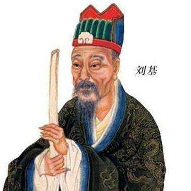 劉伯溫一肖中特一期，傳奇人物與神秘預(yù)測，劉伯溫傳奇預(yù)測，一肖中特揭秘一期神秘人物與預(yù)測故事