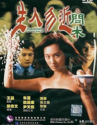 香港三期必開(kāi)一期免費(fèi)百，深度解析與探索，香港三期必開(kāi)一期免費(fèi)百，深度解析與獨(dú)家探索