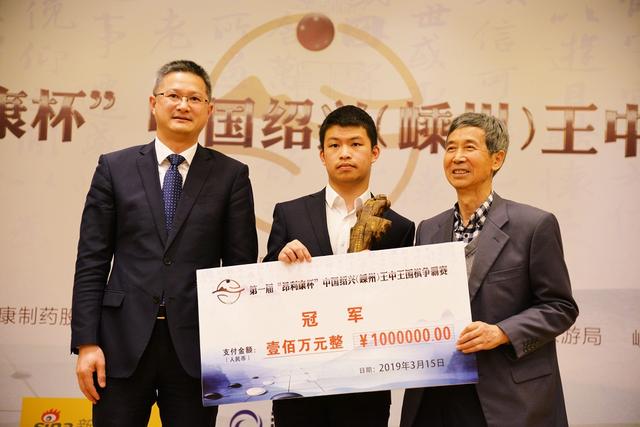 王中王一肖中天獎(jiǎng)，聚焦榮譽(yù)背后的故事，王中王一肖中天獎(jiǎng)，聚焦榮譽(yù)背后的傳奇故事