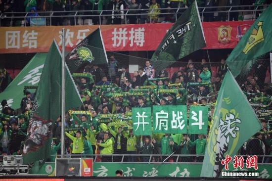 澳門六開彩正版免費(fèi)資料大全無法訪問問題解析，澳門六開彩正版免費(fèi)資料大全訪問問題解析
